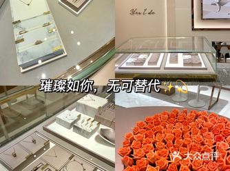 济南探店|一声I Do，一生我愿意