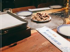 -额尔敦传统涮(公园西路店)