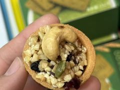 -果蔬好生活超市(乐堤港店)