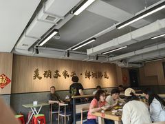 -韩麦大冷面(桂花街直营店)