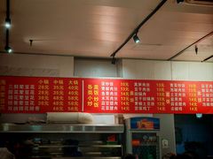 -海关荤豆花(洋河一路店)