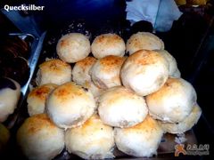 dimsum-白魁老号饭庄(安内店)