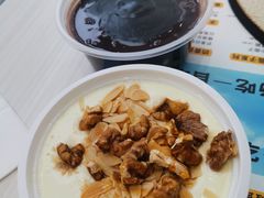 琥珀果仁双皮奶(热)-满记甜品(金融街店)