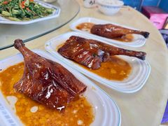 -下村新强记烧鹅店