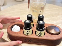 -左右Massage/Spa(长寿路店)
