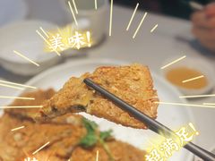 -潮州府·潮菜·砂锅粥(徐家汇店)