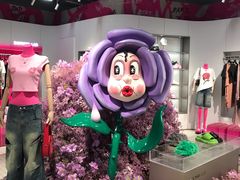 -美罗城