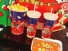 -英皇UA电影城(瑞虹天地月亮湾)