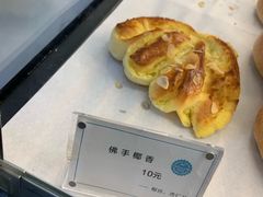 佛手椰香-左拉主义(长江路店)