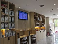 -瑞派宠物医院·CT影像中心·猫友好医院(奥城店)