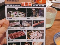 -永兴餐厅(复兴中路店)