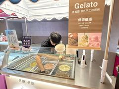 -北京海德酒店温泉
