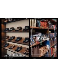 -优刻西服西装定制(金轮国际广场店)