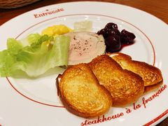 鹅肝酱配芒果蓉及酒醉樱桃-Entrecôte 法国牛扒馆(保利·时光里店)
