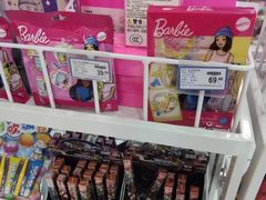 -TOYSRUS玩具反斗城(深圳万象城店)