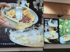-兵哥豌豆面(创意谷店)