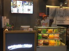 -景芳周大姐(国大城市广场店)