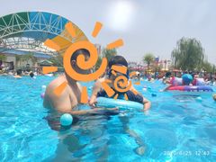 -西安华夏文旅水世界