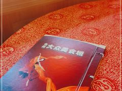 -化州大众美食城(宝安老牌店)