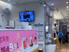 -DQ·蛋糕·冰淇淋(湖景东路店)