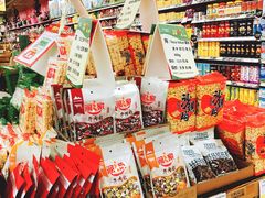 -华润万家(朱雀大街店)