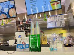 -猫王榴莲世家(三里屯SOHO商场店)