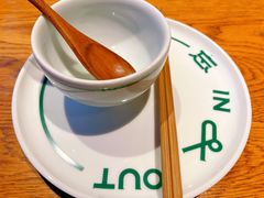 -一坐一忘云南菜(嘉里中心店)