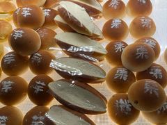 -石头先生的烤炉(济南高新万达店)