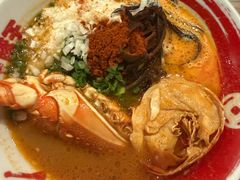 -豚王拉面(澳门银河店)