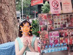-詹爷爷乌节路街头冰淇淋