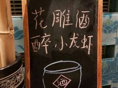 -龙之梦万丽酒店青餐厅