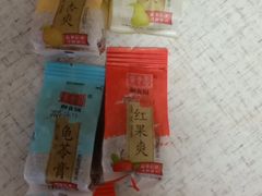 -桂香村(护国寺店)