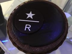 -星巴克臻选(宁波天一广场店)