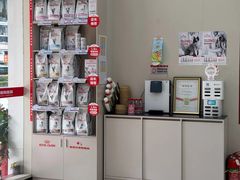 -御宝贝24h宠物医院·转诊中心·CT核磁血透中心(厦门总院)