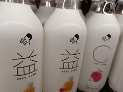 -喜茶(南京仙林金鹰店)