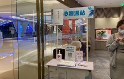 -DR REBORN医疗美容