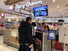 -DQ·蛋糕·冰淇淋(合生汇店)