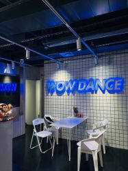 点击看大图 -我舞空间舞蹈培训