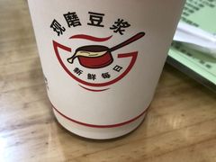 -永和大王(小厨·东四十条店)