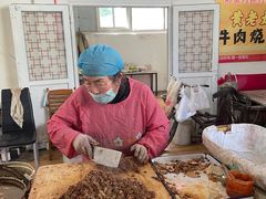 -老西关黄老太牛肉烧饼