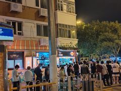 -南楼煎饼(南楼总店)