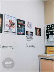 -AI艾耳·专业手工耳洞·穿孔美学馆