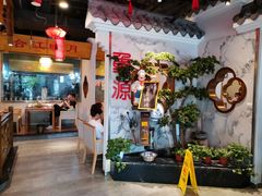 -万重锦·人文川菜馆(骡马市店)