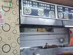 大堂-阁瑞居闫记卤煮(乔庄北街店)