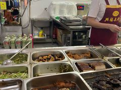 -兴福老面馆(寺路街店)