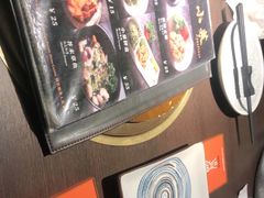 -橘焱胡同烧肉夜食(BFC外滩金融中心店)
