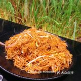 露天烧烤吧