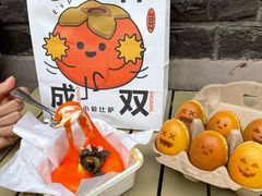 -大象厨房(重庆道店)