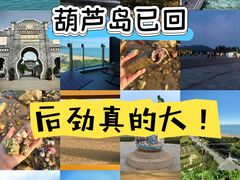 -龙潭大峡谷自然风景区