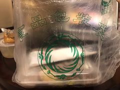 -粤式轩广东茶餐厅(草市街店)